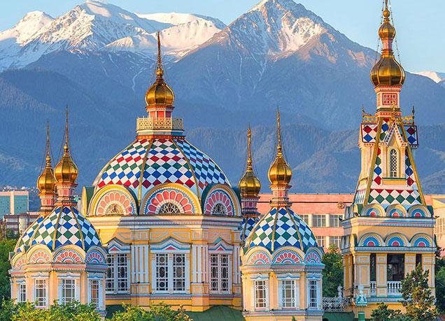 Almaty 5N6D - Main gallery image