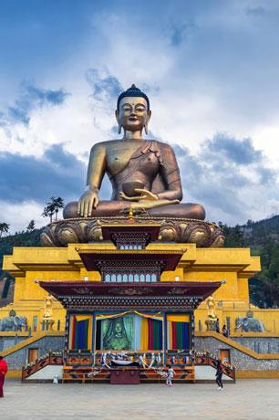 Bhutan 6N7D - Gallery image 3