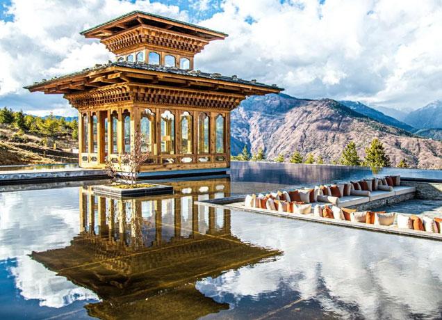 Bhutan 6N7D - Main gallery image