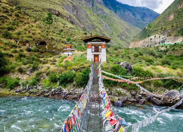 Bhutan 6N7D - Main gallery image