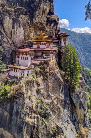 Bhutan 6N7D - Gallery image 2