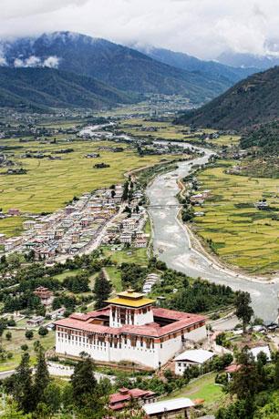 Bhutan 6N7D - Gallery image 3