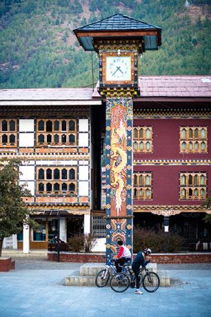 Bhutan 9N10D  - Gallery image 3