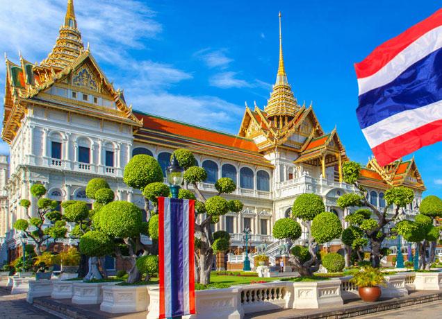 Thailand 6N7D - Main gallery image