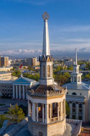 Bishkek 4N5D - Gallery image 3