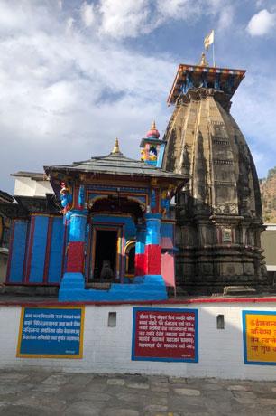 Madhyapradesh Jyotirlinga 4N5D - Gallery image 3