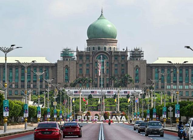 Malaysia 4N5D  - Main gallery image