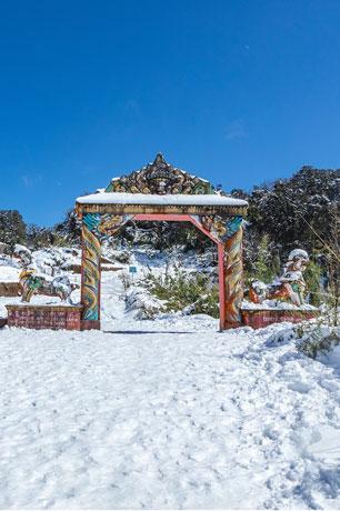 Sikkim 5N6D - Gallery image 3